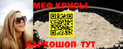 2c-b Свободный