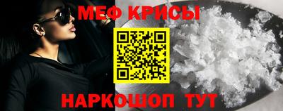 Альфа ПВП Северобайкальск