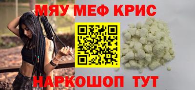 2c-b Свободный