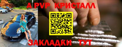 2c-b Свободный