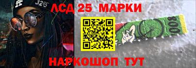 2c-b Свободный