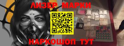 Альфа ПВП Северобайкальск
