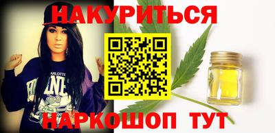 Альфа ПВП Северобайкальск