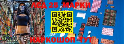 Альфа ПВП Северобайкальск