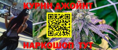 прущий лед Севастополь
