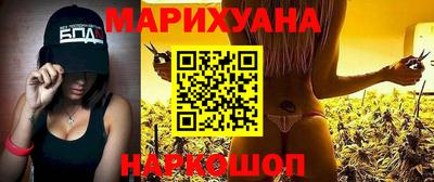 2c-b Свободный