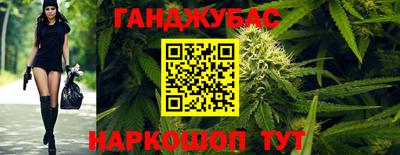 2c-b Свободный