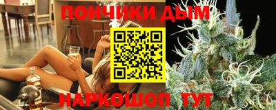 Альфа ПВП Северобайкальск