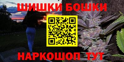 Альфа ПВП Северобайкальск