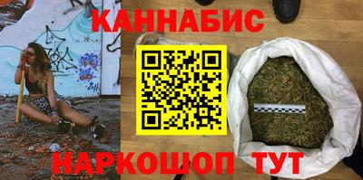 прущий лед Севастополь
