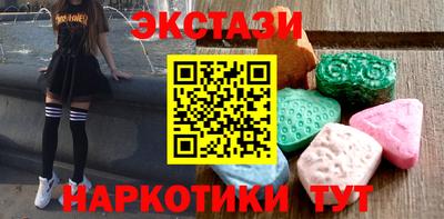 2c-b Свободный