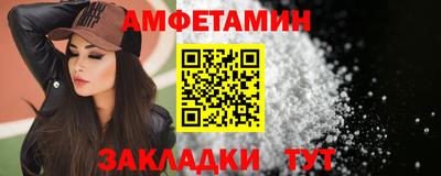 2c-b Свободный