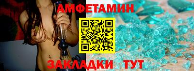 2c-b Свободный