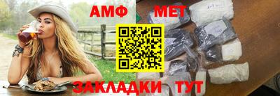 2c-b Свободный