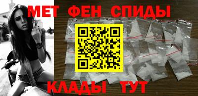 прущий лед Севастополь