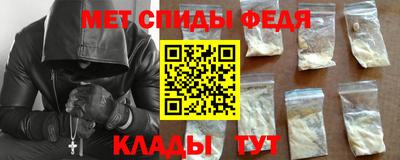 прущий лед Севастополь