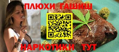 2c-b Свободный