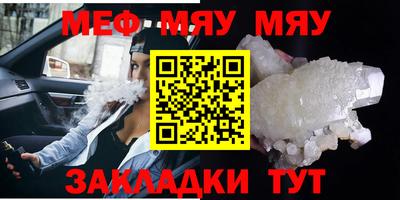 2c-b Свободный