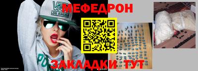 2c-b Свободный