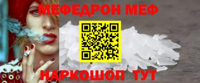 Альфа ПВП Северобайкальск