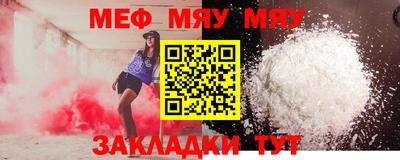 2c-b Свободный